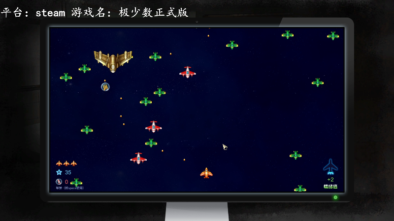 【大多数】琼斯小卫的精彩时刻 20221120 11点场