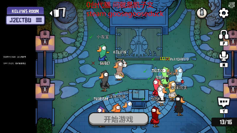 【热门游戏】iu可可曾的精彩时刻 20221121 20点场