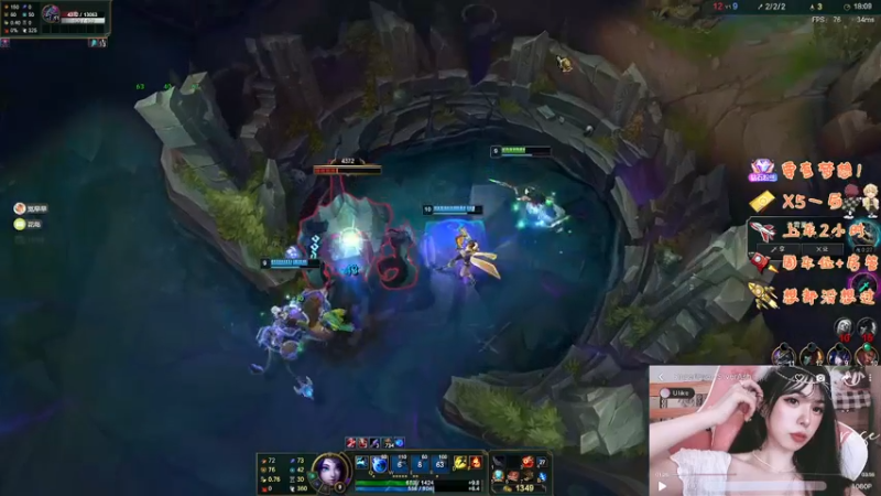 【2022-11-19 22点场】觉早早OvO：早早：10万人正在观看