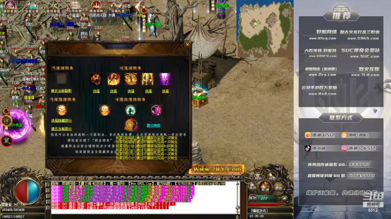 【2022-11-20 23点场】雨神丶：单职业走起！