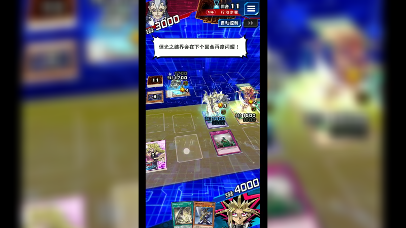 游戏咚591