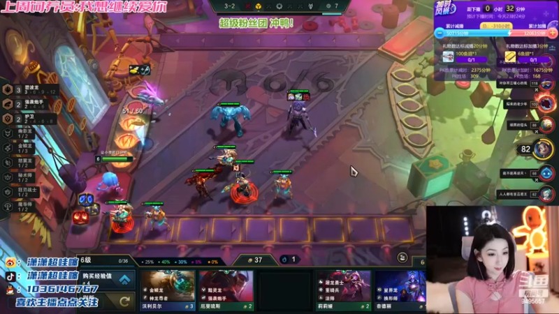 【2022-11-20 22点场】潇潇超哇噻：温柔经不起等待 喜欢我趁现在