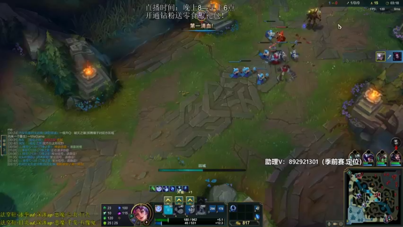 【2022-11-21 06点场】狗康Bfate丶：坦克联盟！不灭皎月直接封神！