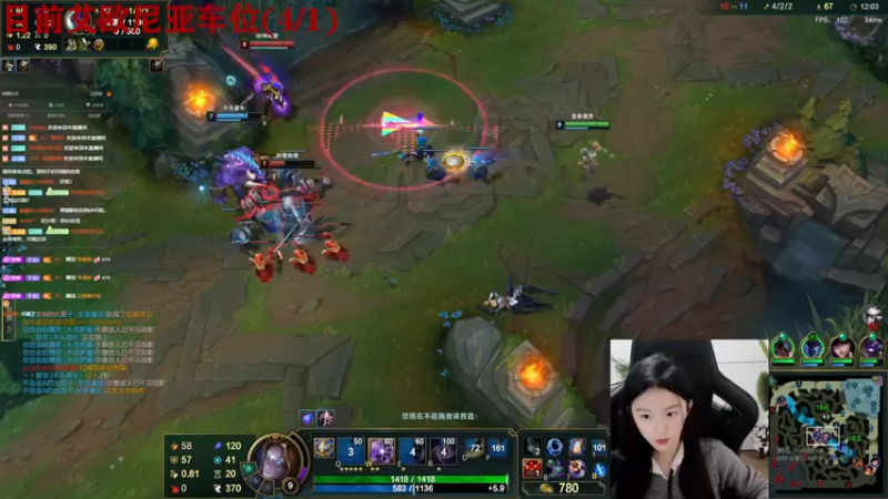 【2022-11-21 05点场】她打了个嗝儿：♡艾欧尼亚发条魔女在线坐牢QAQ♡