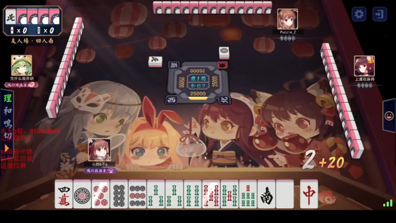 【2022-11-21 01点场】小刘_qq：快乐4+2！