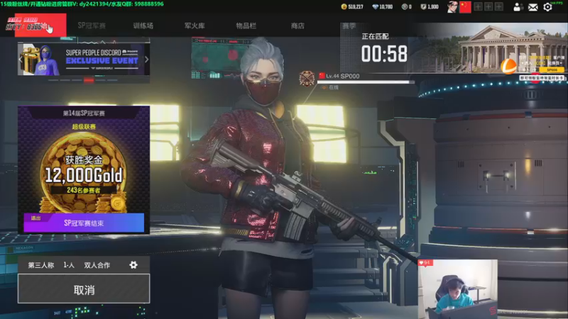 【2022-11-20 13点场】北方ya：单排详解 稳定吃鸡把把C