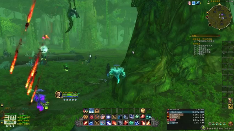 【2022-11-21 20点场】夏一可死毒舌_：喵：搞搞小龙人，10点ICU