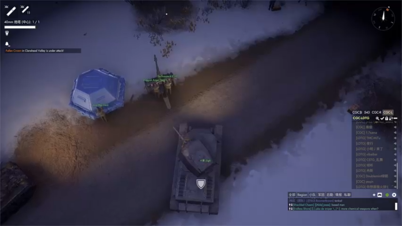 【2022-11-21 04点场】主播无忧丶：【无忧】foxhole散兵坑A服绿军招新