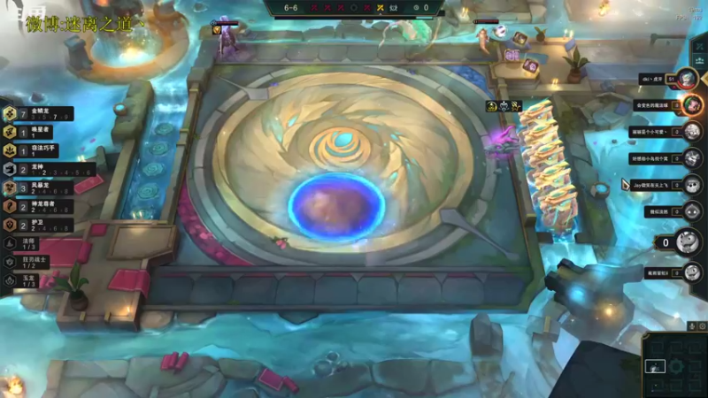 【2022-11-21 19点场】迷离之道丶：迷离劫：星界龙王