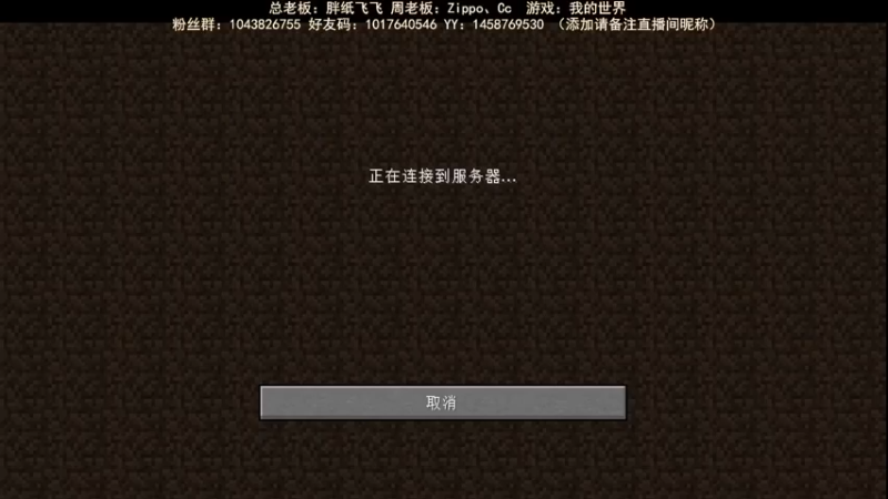 【2022-11-21 19点场】三时小周每娘娘：今天这个秋千不知道能荡起来不