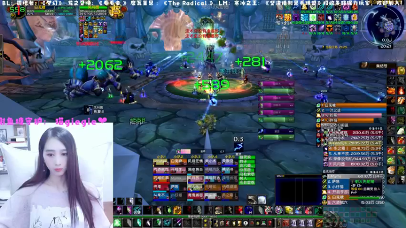 【2022-11-19 20点场】阿鱼鱼鱼鱼呀：所念即所想❤