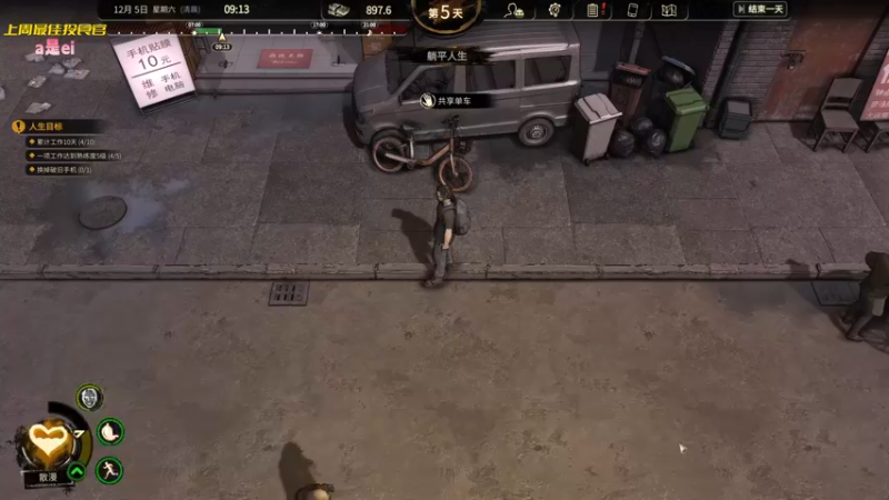 【2022-11-21 00点场】一颗小a桃：【小奶团】桃灵儿变强的第172天