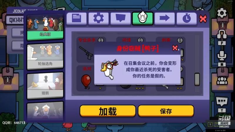 【2022-11-21 20点场】姜姜姜乐涵：不用吃素了，因为够菜