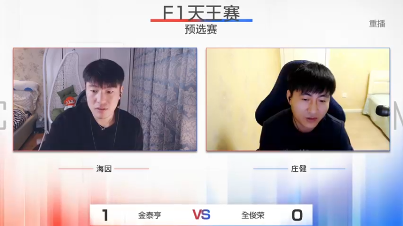 【2022-11-21 06点场】DNF官方直播间：【预告】11月26日 F1嘉年华