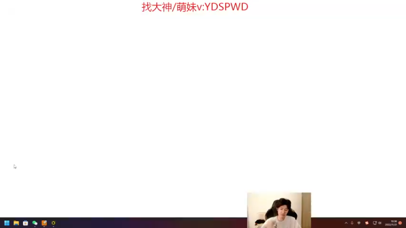 【2022-11-21 10点场】苏科大：探索新版本 备战s13