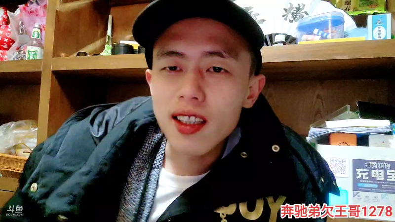 【户外】金戈闯王的精彩时刻 20221121 00点场