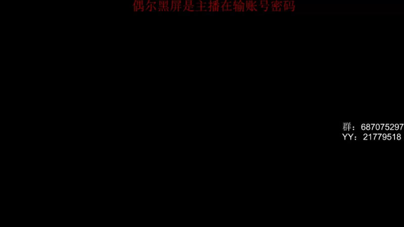 【2022-11-20 04点场】娱乐玩家隐为：看什么啊，进来加菜啊