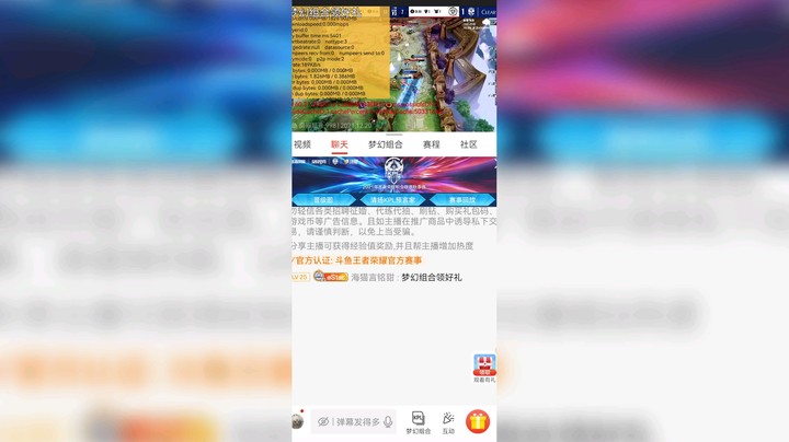 哦哦哦