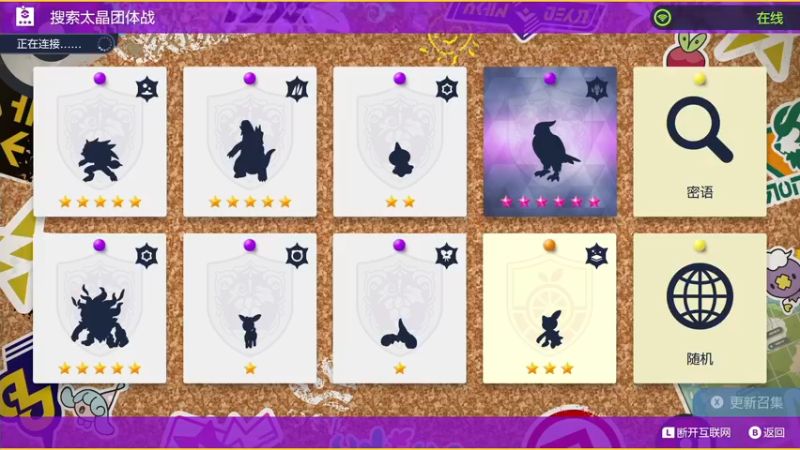 【2022-11-21 17点场】KazeLink：主播开发游戏去了 随缘开播