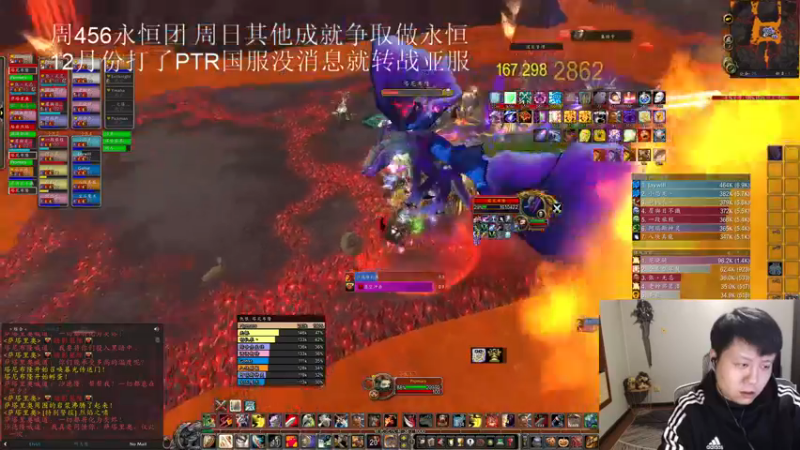 【2022-11-21 01点场】DMC葡萄鹏：周日部落带其他成就！