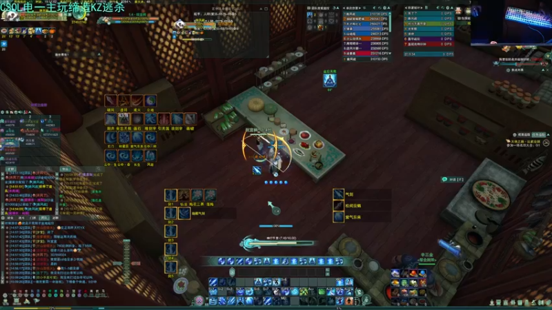 【2022-11-13 15点场】S7R1K3R：11.13周末随便玩玩