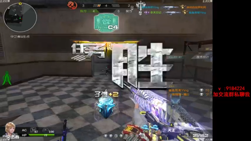 【2022-11-21 16点场】星予丶浪漫：赛季已更新，快来学技术~