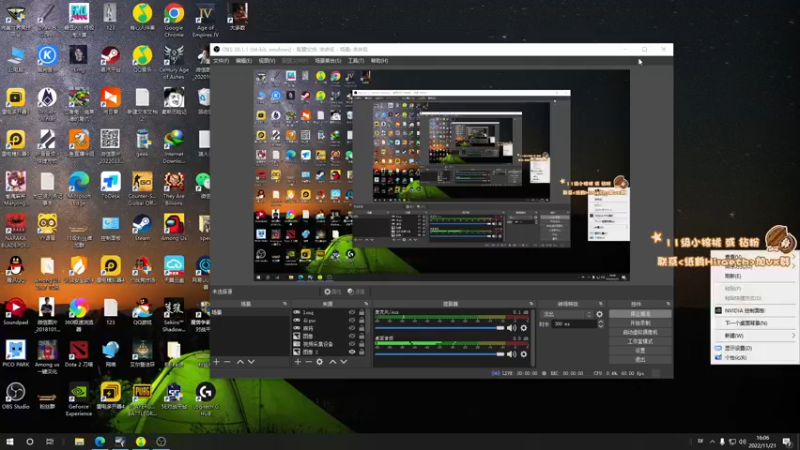 【2022-11-21 16点场】sakira丶hao：跳伞de king