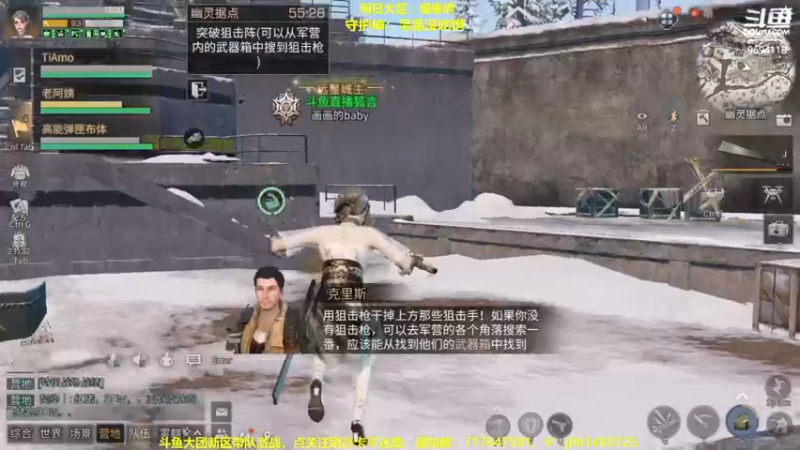 【2022-11-20 21点场】筱狐言：狐言：争霸赛啦