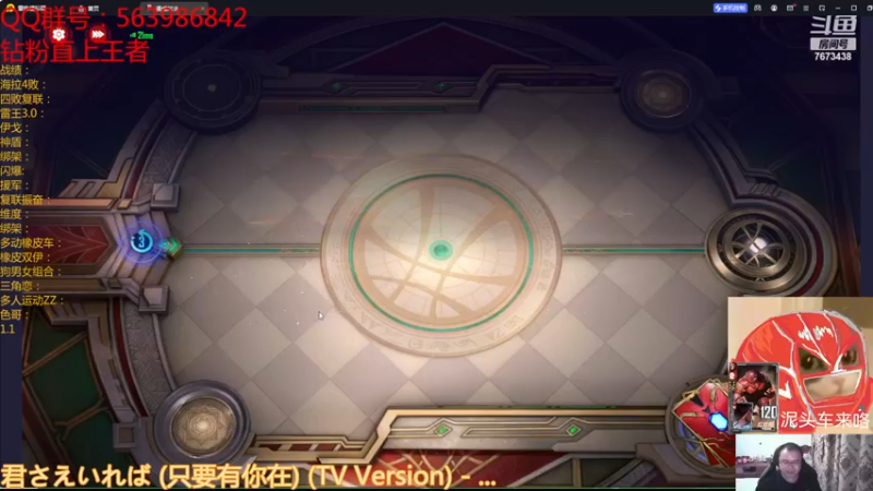 【2022-11-13 22点场】乱世灭神MieGod：杨山杯走起，我想吃橘子！！