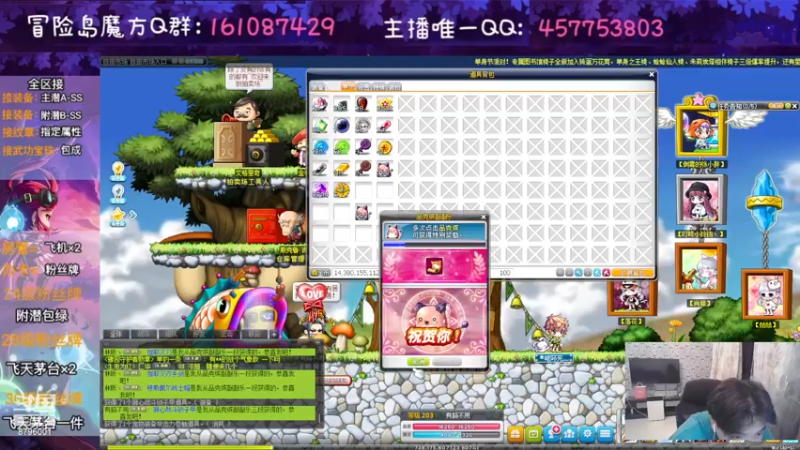 【2022-11-21 02点场】Yehooo：敲伟大啦！！