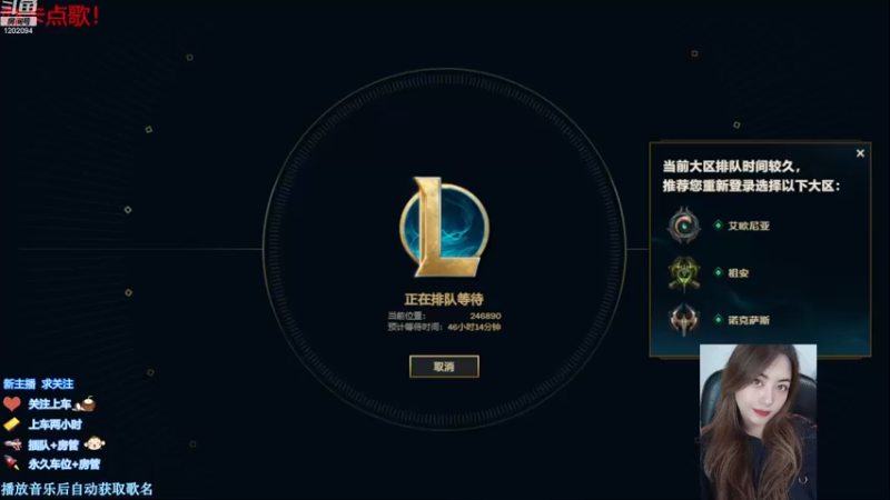 【2022-11-20 14点场】你的伊琳娜：赛季末的低落狂欢！