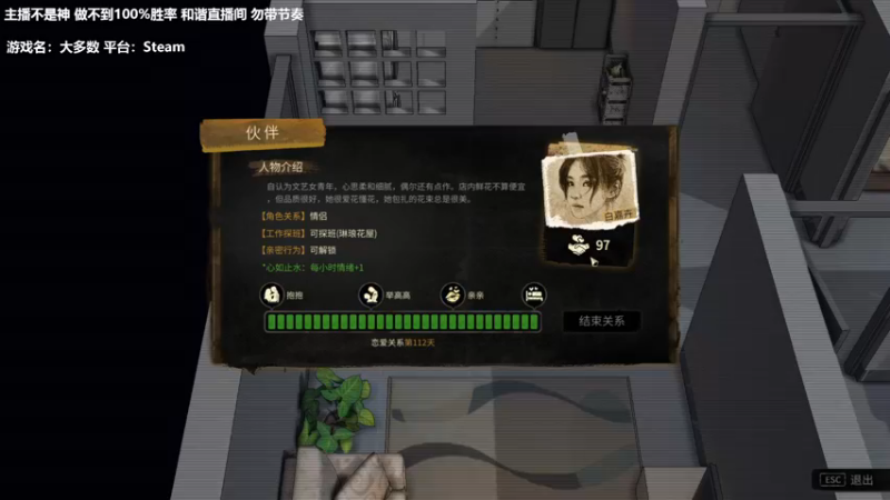 【2022-11-21 00点场】功夫鱼er：功夫鱼: 自动运营 财富自由