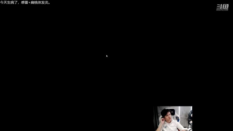 【2022-11-21 15点场】Misaya若风lol：若风：养病中，今天COD-LOL