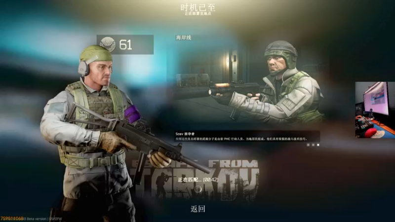 【2022-11-20 00点场】文化人老七：近战击杀世界第一