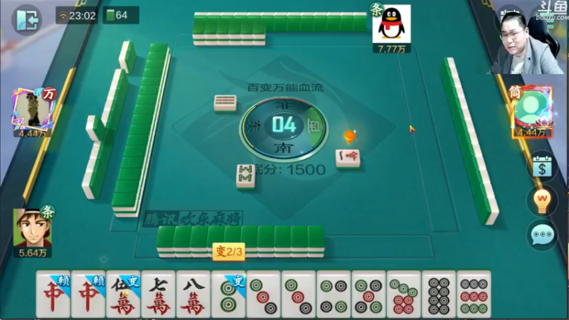 【2022-11-20 23点场】雷疯小叔：雷疯讲棋 技术搞笑浮躁于一体的象棋疯子！