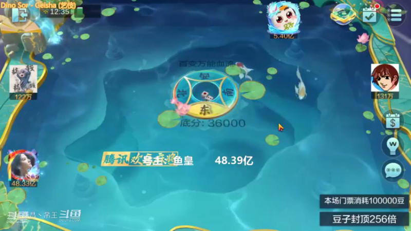 百变玩法，遇到2个穷鬼准没好事儿，被反杀7000W