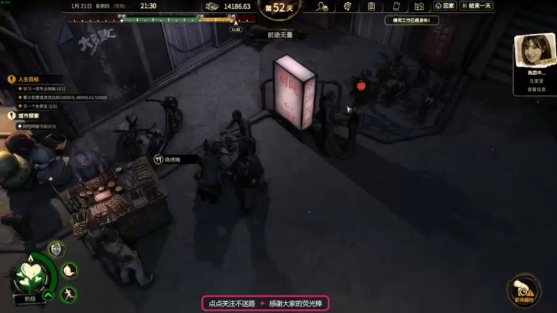 【2022-11-21 01点场】柯南zone：最好的游侠使用者