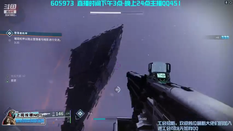 【2022-11-20 17点场】C哥说他不在乎：欢迎萌新大佬们的光临~