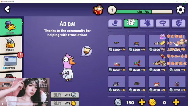 【2022-11-20 20点场】觉早早OvO：早早：八点左右鹅鹅鸭