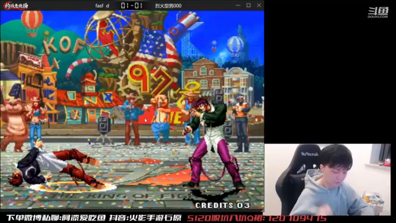 【2022-11-21 20点场】爱吃鱼的石原：石原：出来了出来了！