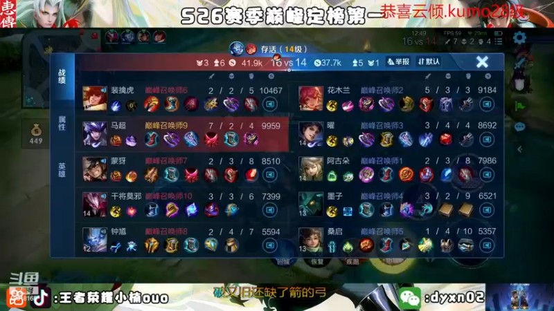 【2022-11-20 21点场】小楠ouo：【小楠】我真的好帅