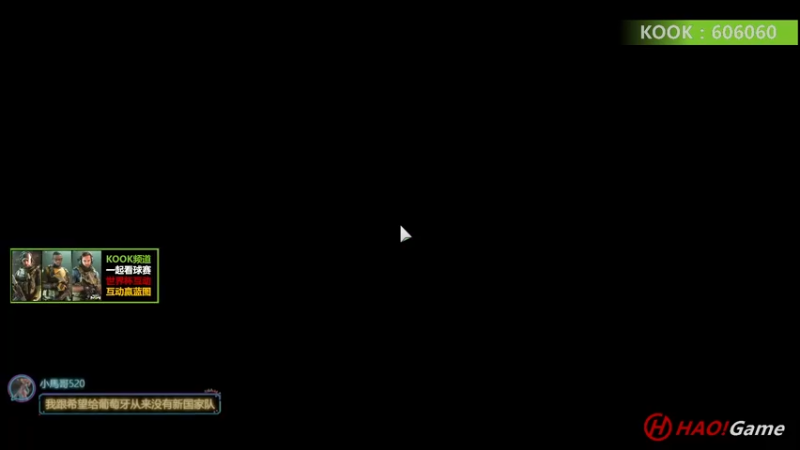 【2022-11-20 22点场】HaoGame长木告：HAO!Game Live