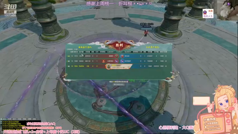 【2022-11-20 19点场】小小幽酱：【蛊幽幽】小奶毒的JJC历险记