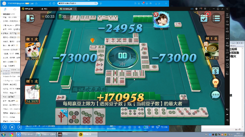 【格斗游戏】战神_河池VR的精彩时刻 20221121 00点场