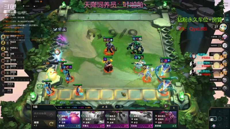 【2022-11-21 15点场】晴天QyxL：晴天：当碧波遇上星界美如画