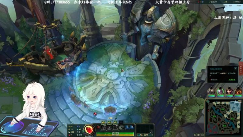 【2022-11-19 12点场】苏宛儿丶：宗师妹妹：组排有车位