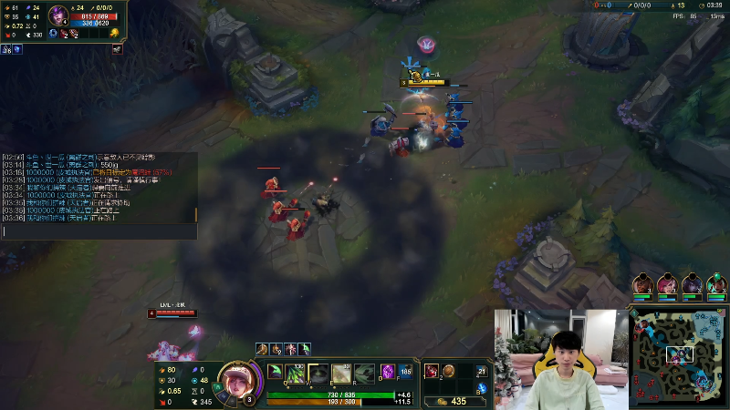 我在斗鱼看金咕咕金咕咕doinb直播英雄联盟