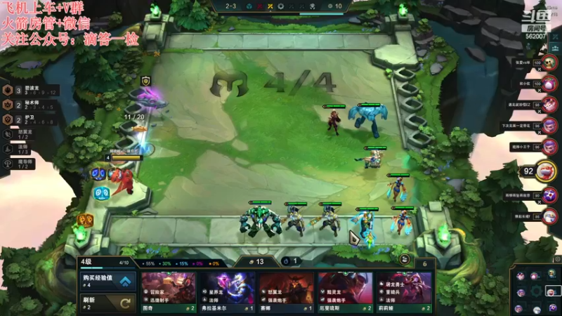 【2022-11-21 19点场】白菇凉：阿白白:打游戏