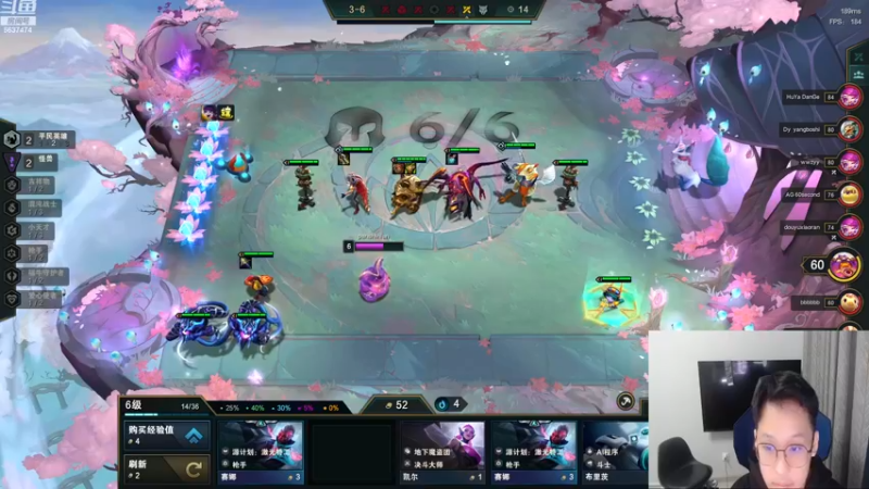 【2022-11-21 17点场】Xs雲烬：s8 美测八王者局！！！