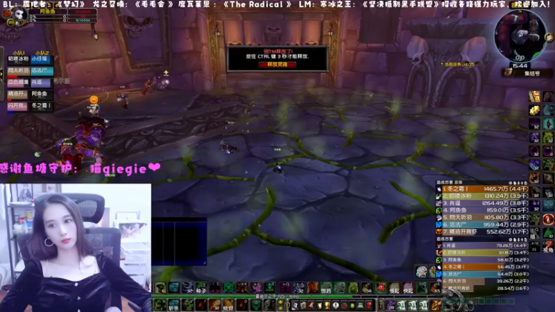 【2022-11-17 15点场】阿鱼鱼鱼鱼呀：我还没毕业，来不及说再见！❤